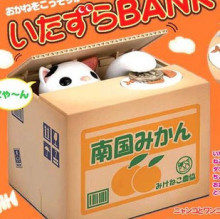 �ձ�Itazura Coin Bank ͵Ǯè��������� ��Ǯè��Ǯ��