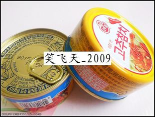  2美食美衣 韩国进口食品 寿司金枪鱼肉罐头100g 含DHA全家最爱吃