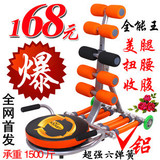 taobao english 14674079095