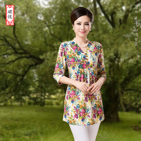 2014新款中年妇女中长袖<em>上衣</em>冰雪丝衬衣T恤夏