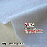 DIY�ֹ��ر�-���ޣ�240G�� 50CM*50CM