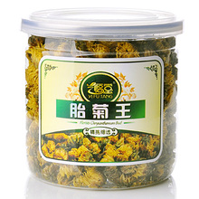 艺福堂花草茶 特级杭白菊 正品桐乡胎菊王 菊花茶 头采新花50克罐