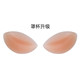 http://img01.taobaocdn.com/bao/uploaded/i1/T1soJAXhlwXXa0mrYc_095905.jpg_b.jpg
