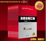 taobao english 14140003987