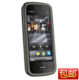 包邮【诺基亚5230XM】新款上市+3G、智能手机+GPS导航