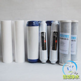 �������ϵ�����԰ͨ������оRO��ˮ����ˮ����о��װ һ������