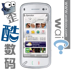 ȫ������ ����� nokia ŵ���� N97 �׼�����V20 ���и��� ���