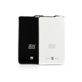 乐光 移动电源 IPAD2 iphone4 4S备用电池手机充电宝5000毫安