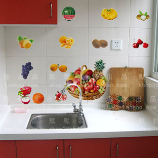 Second generation wall stickers a living room Restaurant Fruit shop kitchen Decorative stickers Fruit Stickers Refrigerator sticker ZH002in the Home accessories , Stickers , Fridge sticker category - from Buy2taobao.com to provide professional Taobao agent buy service