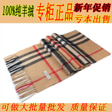 ����� �ƹ��Ƽ�   �ͱ��� 100%������ʿŮʿΧ�� ��ɫ���