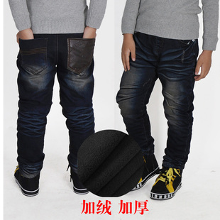  新品 冬款中大儿童 男童牛仔裤子 加绒加厚长裤 加棉百搭休闲裤子