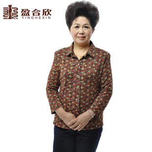  新款秋装中老年女装妈妈奶奶装大码衬衫 长袖宽松女式衬衣领