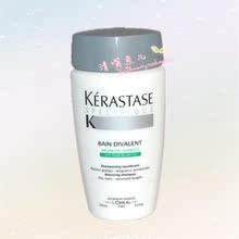 秒杀正品包邮欧莱雅卡诗双重功效护发素250ml(油性头皮干性发质)