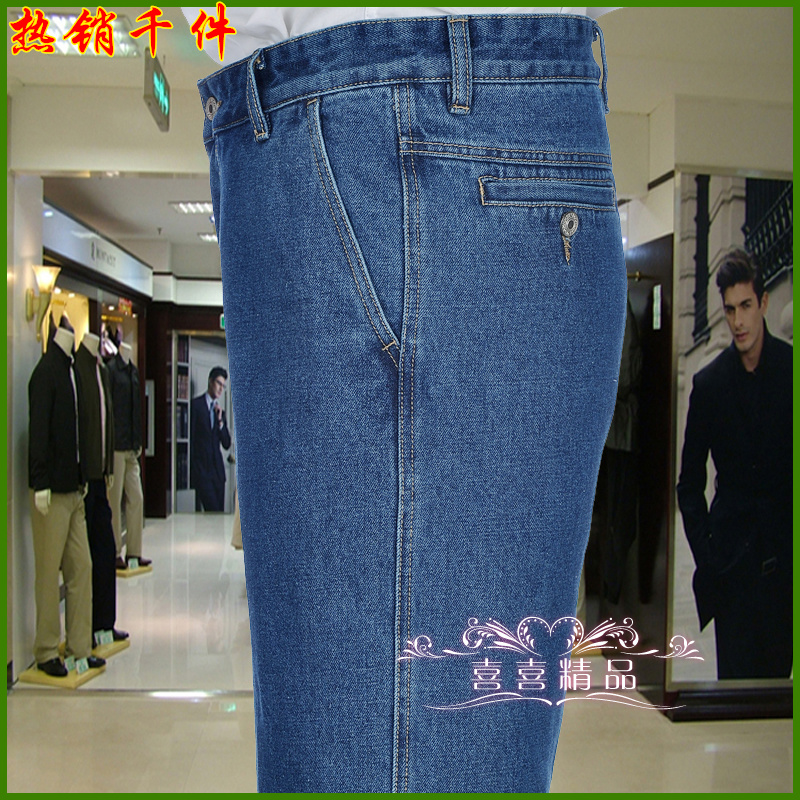 texwood苹果牛仔裤正品男士旗舰店高腰直筒宽松板裤子冬厚款休闲秋冬