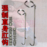 <em>捆绑</em>束缚 另类玩具 全身<em>捆绑</em>紧缚衣 成人用品 s