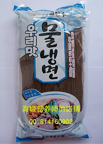 cold noodles Dry noodles Buckwheat noodles Korean cold Korea faces Korean noodles With spices 750 gramin the Agri rice/Dried foods/Condiment , Convenient fast food , Cold category - from Buy2taobao.com to provide professional Taobao agent buy service