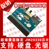 taobao english 9646038946