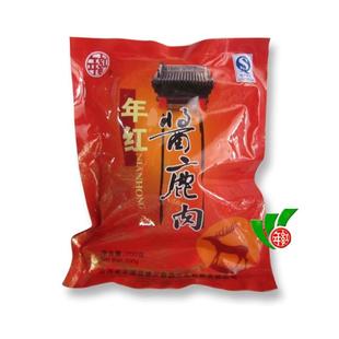 吃什么东西能健脾呢?什么食品或汤类的!–淘宝