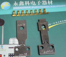 各种型号端子机刀片刀模 950端子机刀片 裁线机刀片 剥皮机刀片