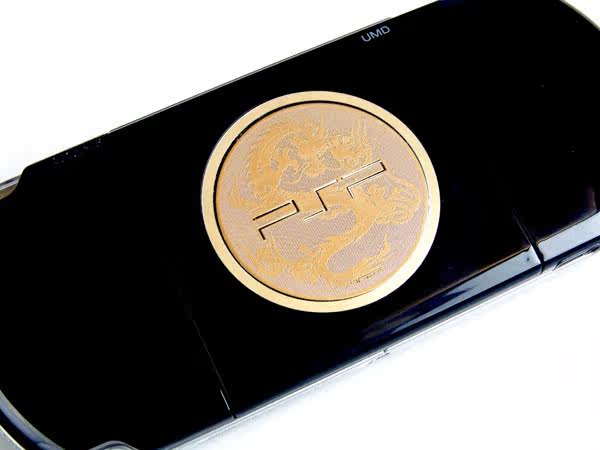 皇冠信誉 步行者PSP3000金属贴PSP0857-D