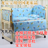 无油漆 童床 实木 婴儿床 宝宝床  摇床 可变书桌BB床 书桌床