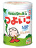 日本原装雪印Bean Stalk奶粉二段 1罐(专人赴日本采购,正品保证)
