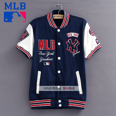 MLB棒球服男 2014夏季情侣款NY棒球衫T恤女