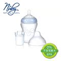 妈咪宝贝 自然乳感系列PP奶瓶带奶粉罐 不含BPA240ml 母婴用品