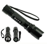 taobao english 12296058825