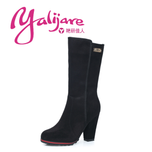  聚年货保暖高跟中筒靴西施绒骑士靴粗跟马丁靴中筒高跟女靴子2893