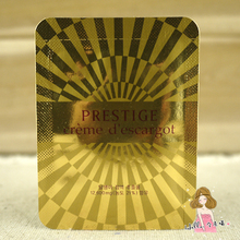 ���� its skin ��ţ˪ С�� ��ţ�� ���ӡ���� ��˪2ML ��Ʒ