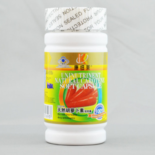  康纽莱天然胡萝卜素软胶囊 维生素a 皮肤干燥 眼干眼涩眼疲劳视力