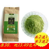 taobao english 13709522372