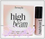 买2送1 Benefit High beam 高光修饰液 2.5g立显立体妆容