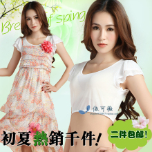 贴身一族 <em>女士</em>男士内衣家居服 黛安芬 文胸 <em>保暖</em>