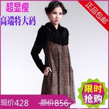 精品欧美外贸原单高端特大码品牌折扣女装胖mm冬装高档连衣裙大牌