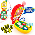 益智电动玩具 有拍照声音的超可爱手机 宝宝音乐电话手机0.17