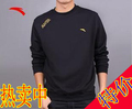 2012春 精品 安踏T恤男士春秋休闲运动卫衣圆领长袖T恤/李宁卫衣