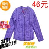 江浙沪安徽2件包邮不跑毛女士羽绒棉服长袖羽绒棉保暖内衣羽绒棉