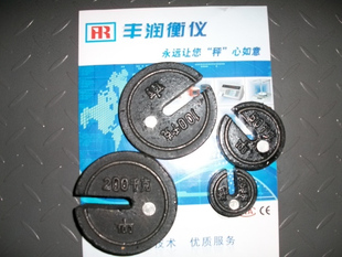 天猫 淘宝商城地磅秤防作弊器 防作弊器 地磅防