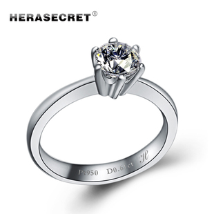  情人节礼物 60分1克拉六爪婚戒HERA钻 高仿真钻戒指女SONA钻戒指
