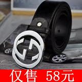 情侣双G扣针扣韩版休闲时尚女式男士真皮<span class=H>guc</span><span class=H>ci</span>皮带女士腰带潮男式