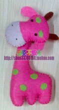 不织布批发手工DIY手机链玩偶长颈鹿挂件材料包（可定做成品）