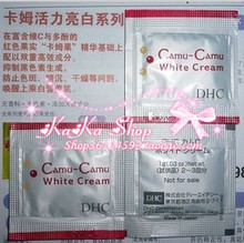【国内专柜】专柜正品 DHC卡姆活力亮白霜 1G （美白&双效护肤）