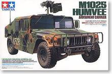 �﹬ģ�� 1/35 ����M1025�������� 35263