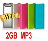 小夹子mp3 迷你mp3 无屏MP3 运动mp3 小巧时尚mp3 包邮