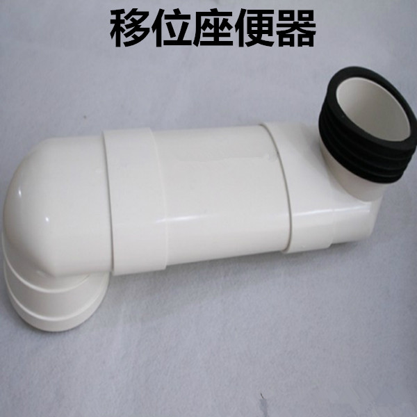 包邮马桶移位器 可调加长扁管 卫生间不堵孔距移位 抽水马桶配件在类目 家装主材, 卫浴用品, 坐便器, 座便器配件中 - 来自Buy2taobao.com提供专业的淘宝代购服务