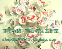 ���ء�Sherry Garden�꼧��ѹ��ֽĤ100�� ��¶����� ��ǿ��ˮ