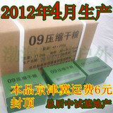 taobao english 14772583972