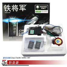 ������2089������Ħ�г������� ����ˮ��ָʾ�� ��ˮ�������